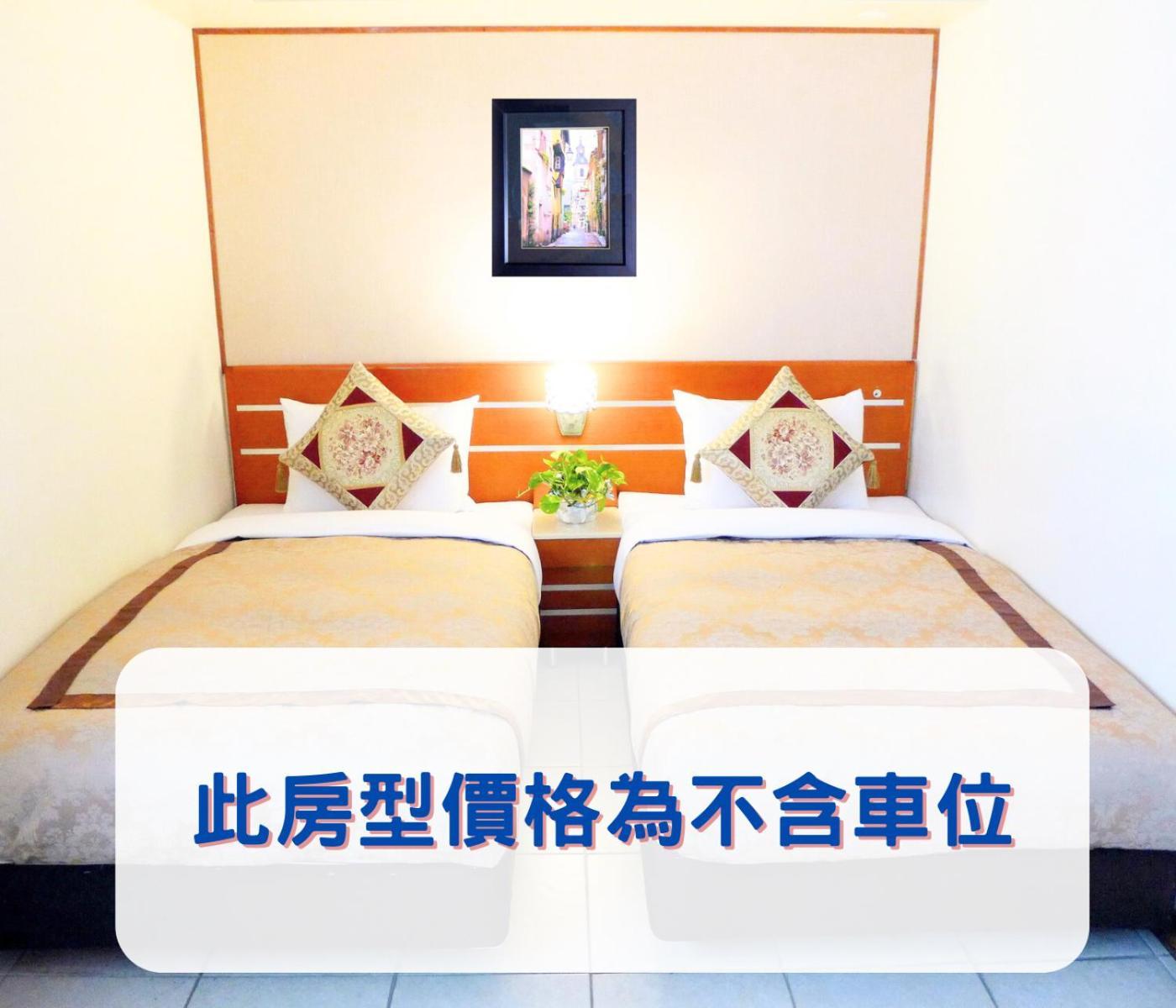 Hua Guo Hotel Keelung Room photo